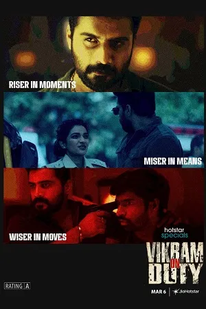 Vikram on Duty 2026 Season 1 Hindi Audio WEB-DL 720p - 480p - 1080p [EP - 97 TO 100 Added]